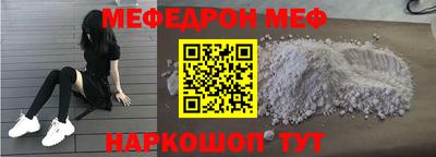 гидропоника Абакан