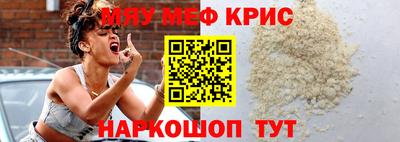 хмурый Азнакаево
