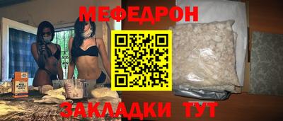 гидропоника Абакан