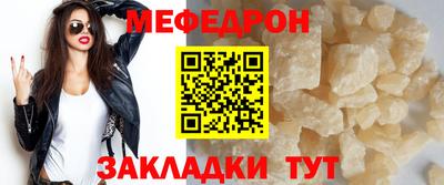 хмурый Азнакаево
