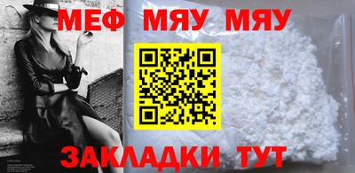 хмурый Азнакаево
