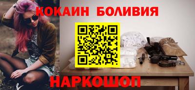 хмурый Азнакаево