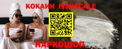 гидропоника Абакан