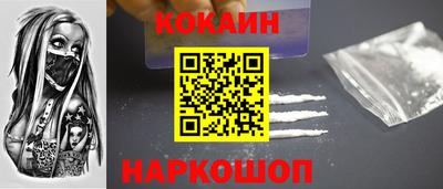 гидропоника Абакан