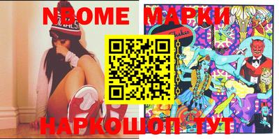 гидропоника Абакан