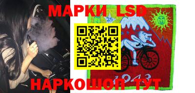 кристаллы Абинск