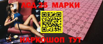 гидропоника Абакан