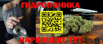 хмурый Азнакаево