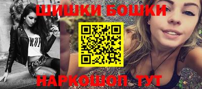гидропоника Абакан