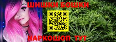 гидропоника Абакан