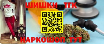 гидропоника Абакан