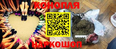 кристаллы Абинск