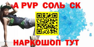 хмурый Азнакаево