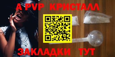 хмурый Азнакаево