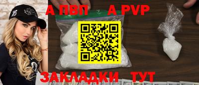 хмурый Азнакаево