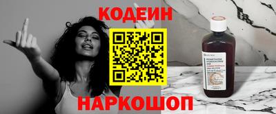 гидропоника Абакан