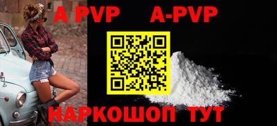 хмурый Азнакаево