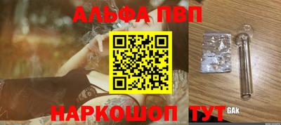 хмурый Азнакаево