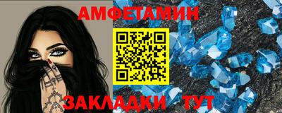 гидропоника Абакан