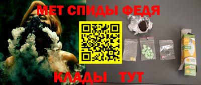 гидропоника Абакан