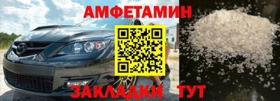 гидропоника Абакан