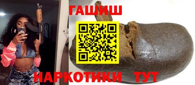 гидропоника Абакан