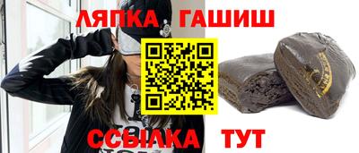 хмурый Азнакаево