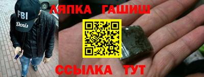 хмурый Азнакаево