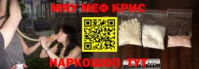 гидропоника Абакан