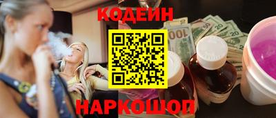гидропоника Абакан