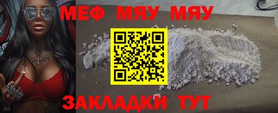 хмурый Азнакаево
