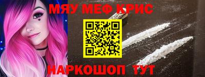 гидропоника Абакан